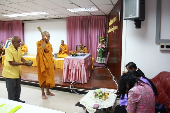 ภาพกิจกรรม