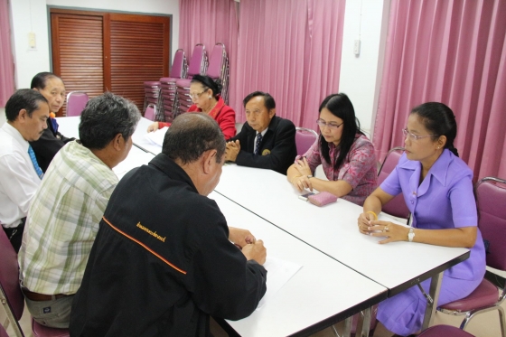 ภาพกิจกรรม