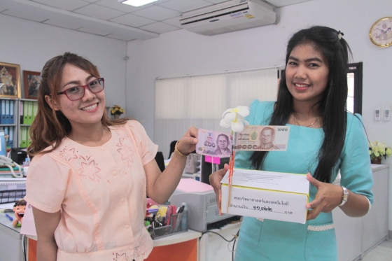 ภาพกิจกรรม