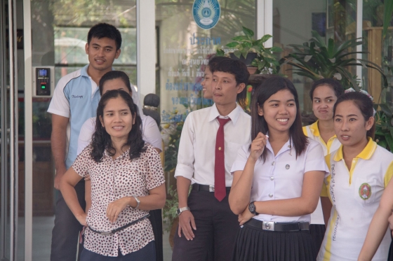 ภาพกิจกรรม