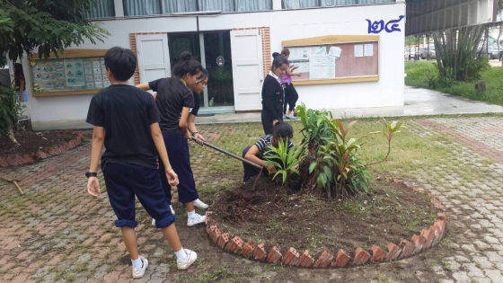 ภาพกิจกรรม