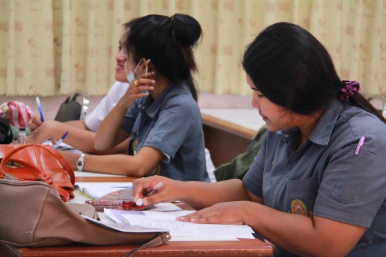 ภาพกิจกรรม