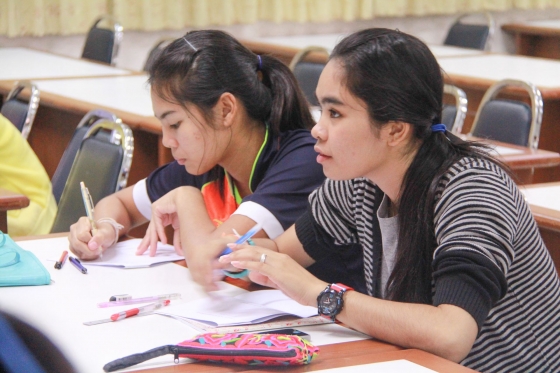 ภาพกิจกรรม