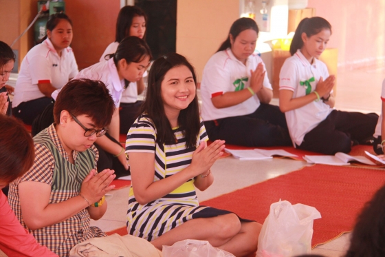 ภาพกิจกรรม