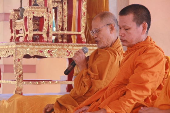 ภาพกิจกรรม