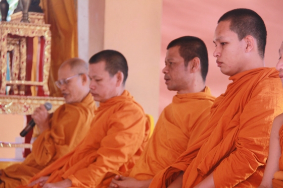 ภาพกิจกรรม