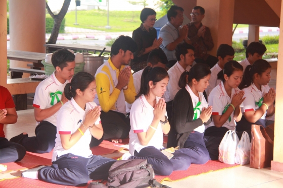 ภาพกิจกรรม