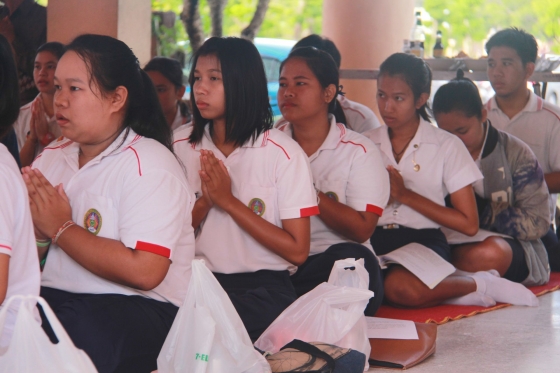 ภาพกิจกรรม
