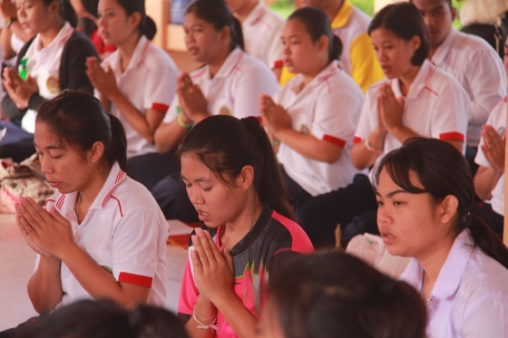 ภาพกิจกรรม