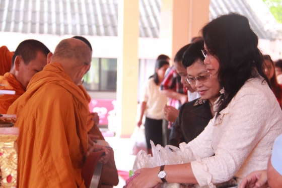 ภาพกิจกรรม