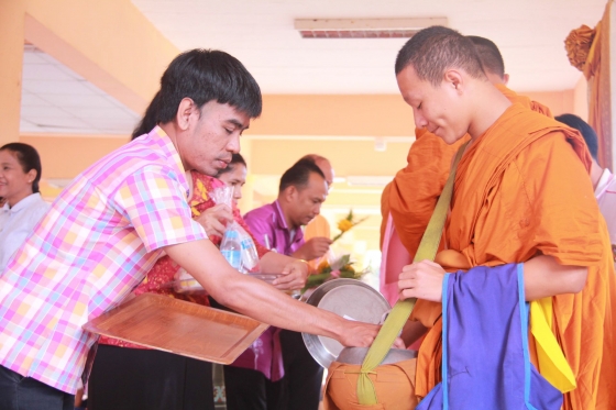 ภาพกิจกรรม