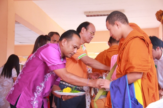 ภาพกิจกรรม