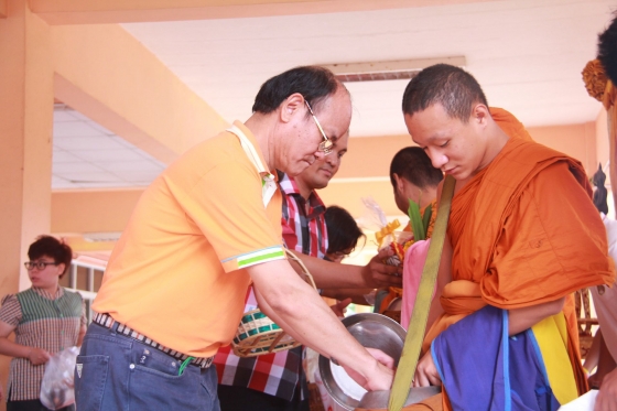 ภาพกิจกรรม