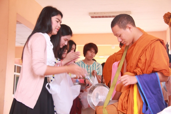 ภาพกิจกรรม