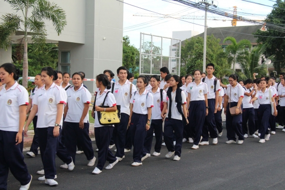 ภาพกิจกรรม