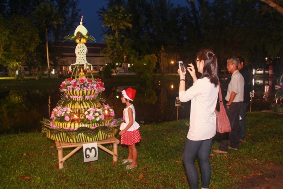 ภาพกิจกรรม