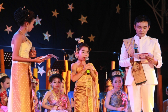 ภาพกิจกรรม