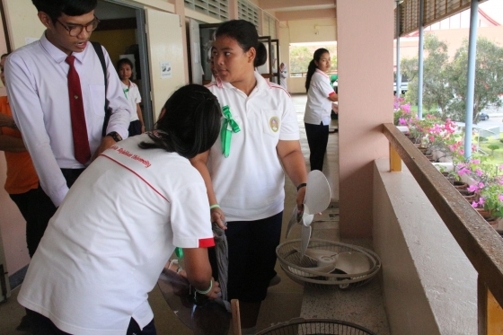 ภาพกิจกรรม
