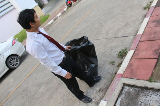 ภาพกิจกรรม