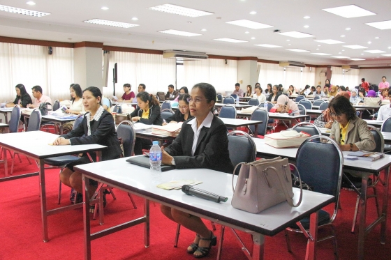 ภาพกิจกรรม
