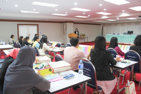 ภาพกิจกรรม
