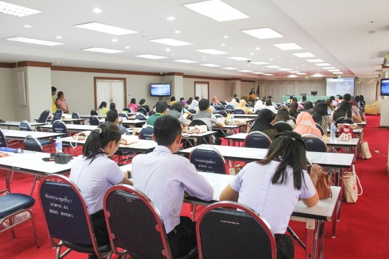ภาพกิจกรรม