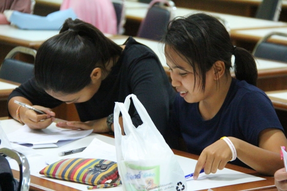 ภาพกิจกรรม