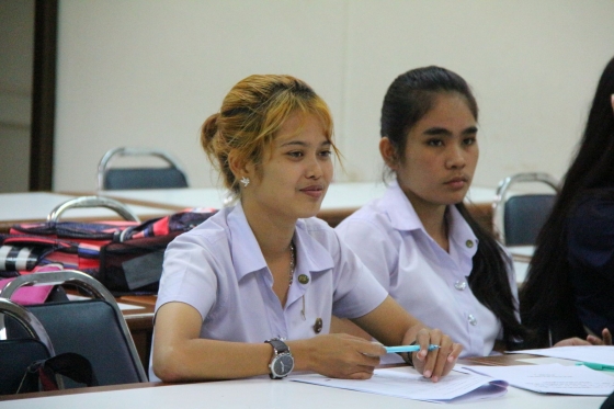 ภาพกิจกรรม