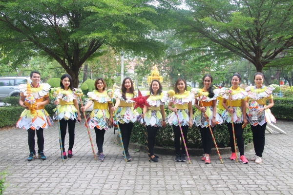 ภาพกิจกรรม