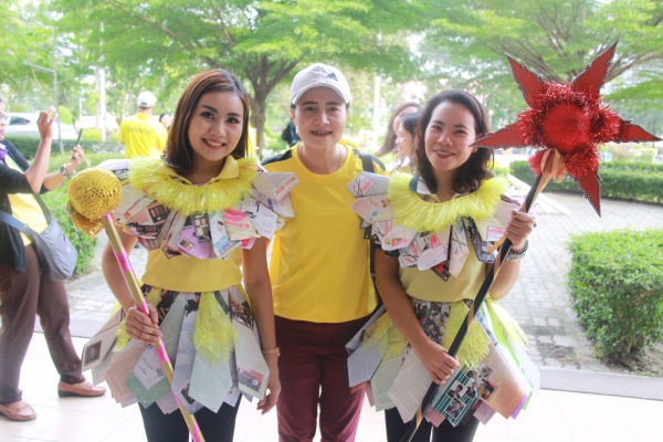 ภาพกิจกรรม