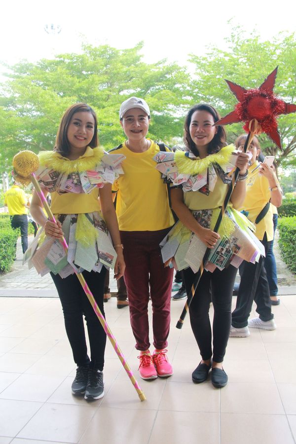 ภาพกิจกรรม
