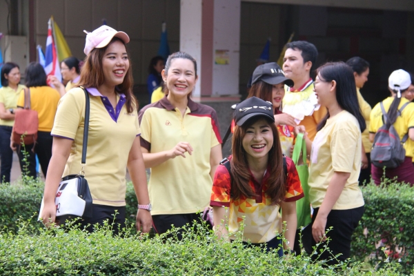 ภาพกิจกรรม