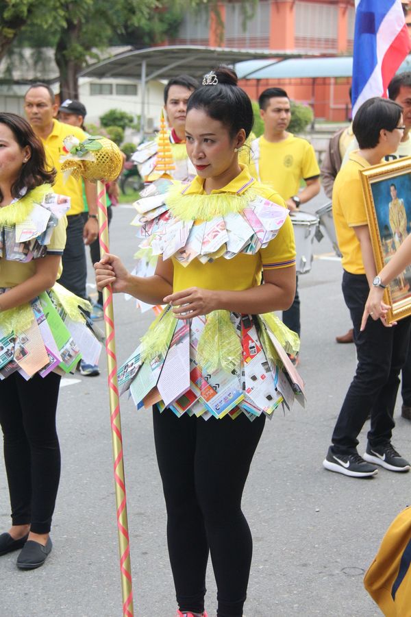 ภาพกิจกรรม