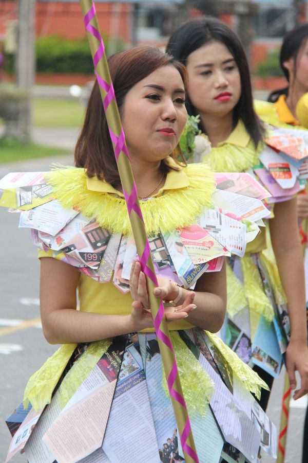 ภาพกิจกรรม