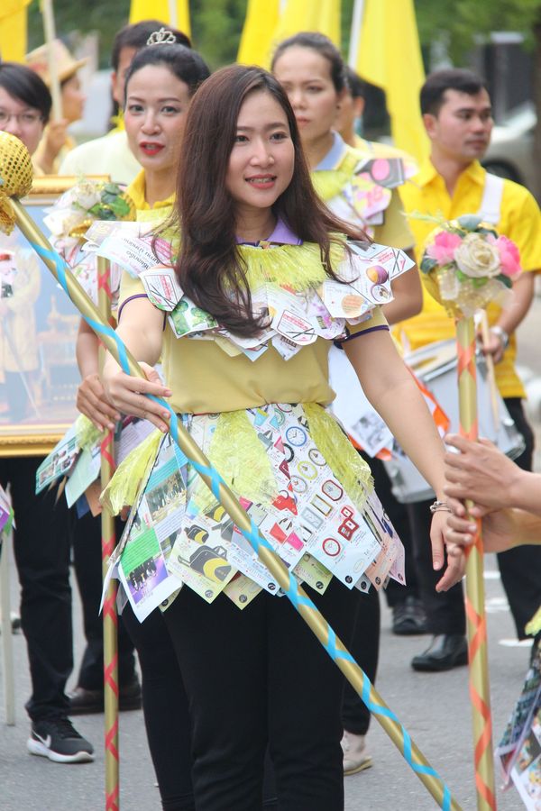 ภาพกิจกรรม