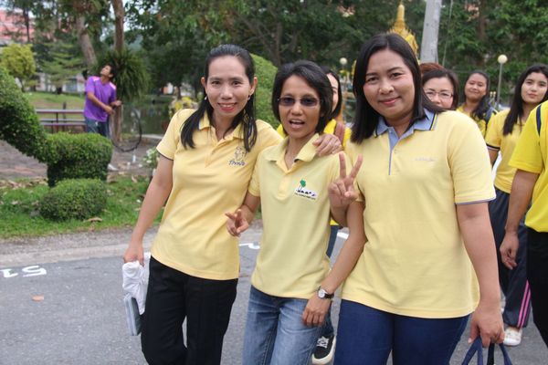 ภาพกิจกรรม