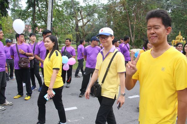 ภาพกิจกรรม