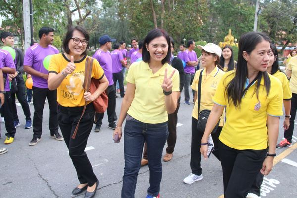 ภาพกิจกรรม