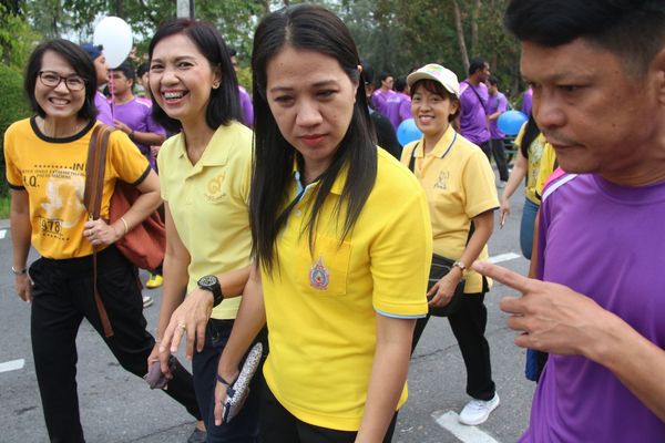 ภาพกิจกรรม