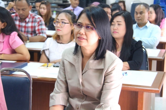 ภาพกิจกรรม