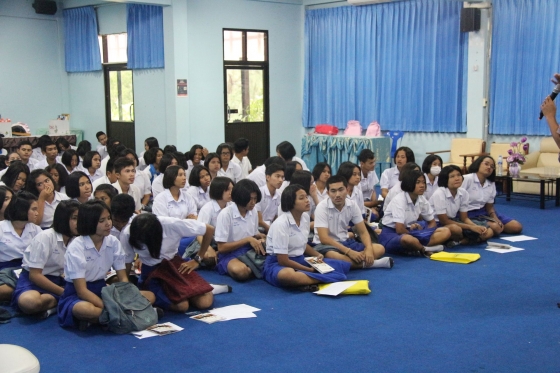 ภาพกิจกรรม