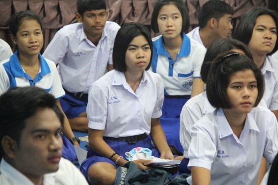 ภาพกิจกรรม