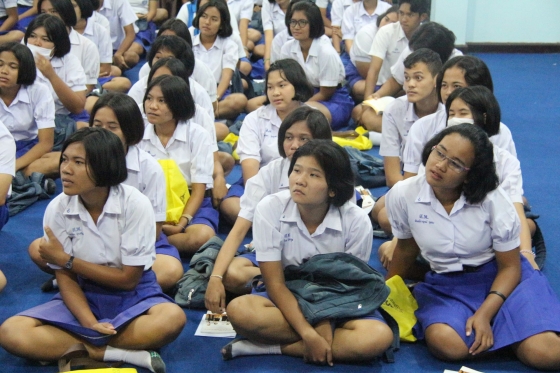ภาพกิจกรรม