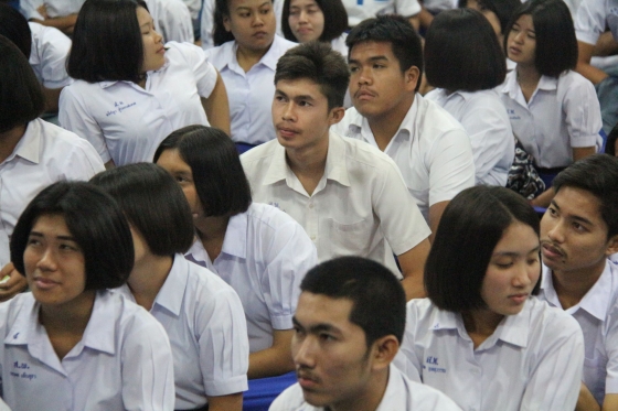 ภาพกิจกรรม