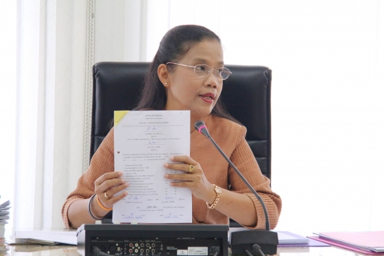 ภาพกิจกรรม