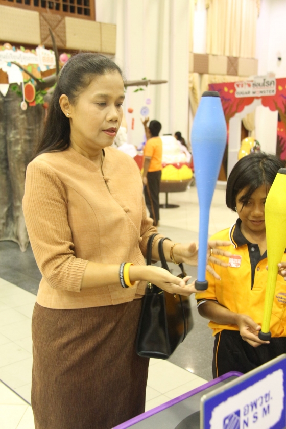 ภาพกิจกรรม