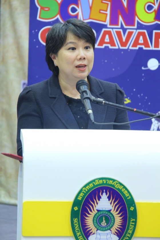 ภาพกิจกรรม