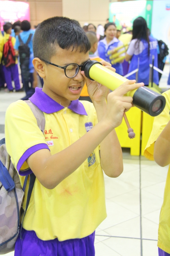 ภาพกิจกรรม