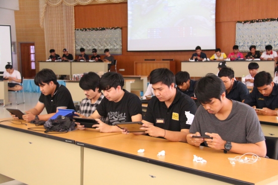 ภาพกิจกรรม