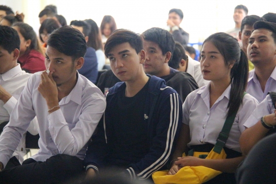ภาพกิจกรรม